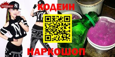 мефедрон мука Кунгур