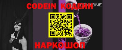 крисы Кумертау