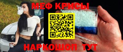 мет Кулебаки