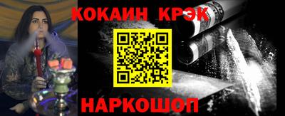 мет Кулебаки