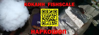 мефедрон мука Кунгур