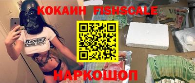 мефедрон мука Кунгур