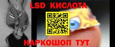 крисы Кумертау