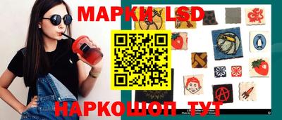 мет Кулебаки