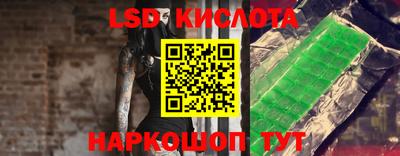 мет Кулебаки