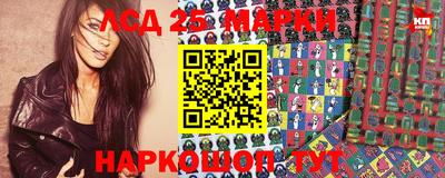 мет Кулебаки