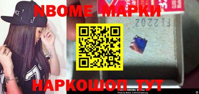мефедрон мука Кунгур