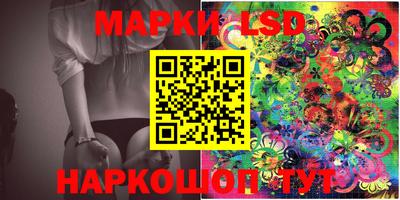 крисы Кумертау