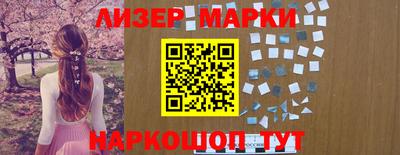 мет Кулебаки