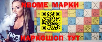 мет Кулебаки