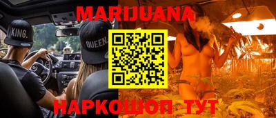 мефедрон мука Кунгур