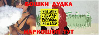 крисы Кумертау