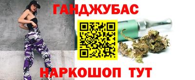 мет Кулебаки