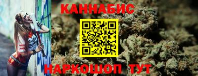 мет Кулебаки