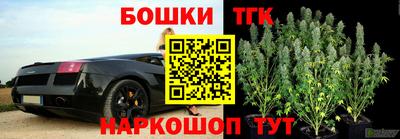 крисы Кумертау