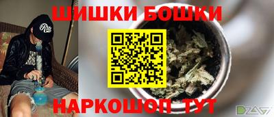 мефедрон мука Кунгур