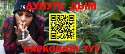 мет Кулебаки