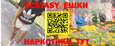 крисы Кумертау