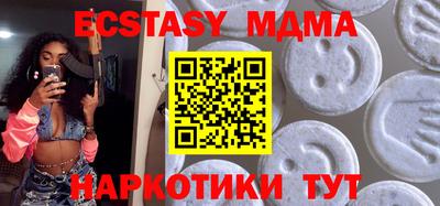 крисы Кумертау