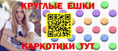 крисы Кумертау