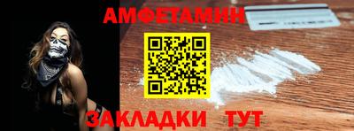 крисы Кумертау