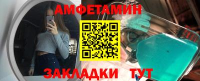 крисы Кумертау