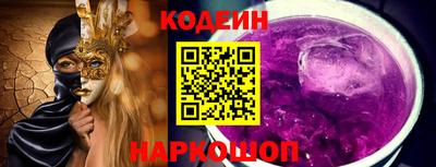 мефедрон мука Кунгур