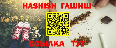мефедрон мука Кунгур