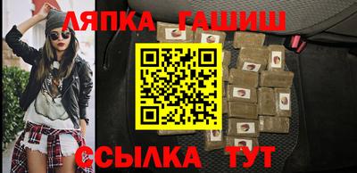 мефедрон мука Кунгур