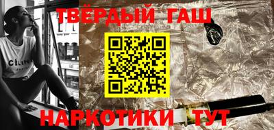 крисы Кумертау