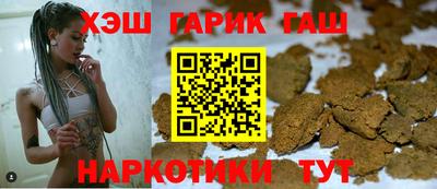 мефедрон мука Кунгур