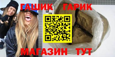 мефедрон мука Кунгур