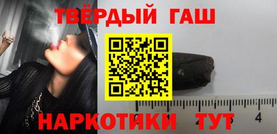 мефедрон мука Кунгур
