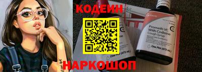 мет Кулебаки