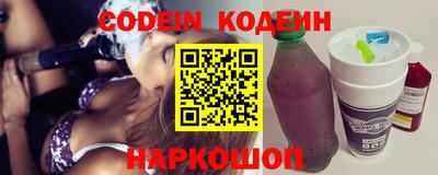мет Кулебаки